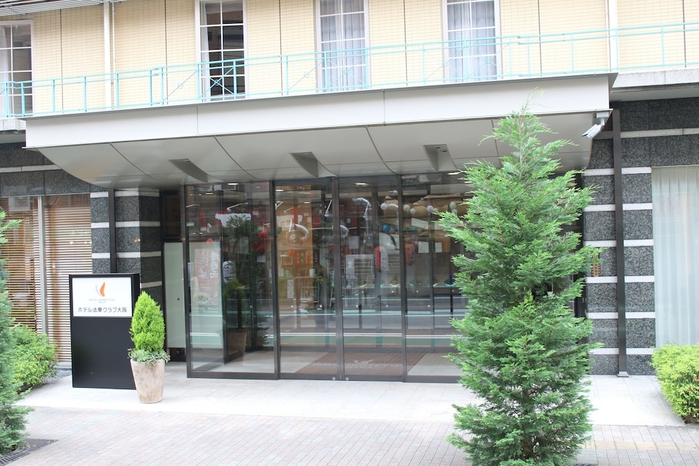 숙박 시설 입구