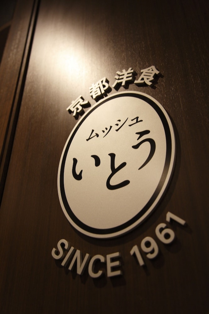 내부 세부 사진