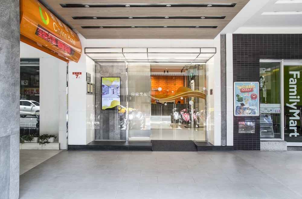 숙박 시설 입구