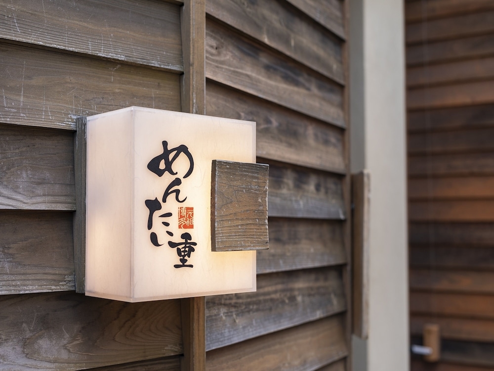 숙박 시설의 전망