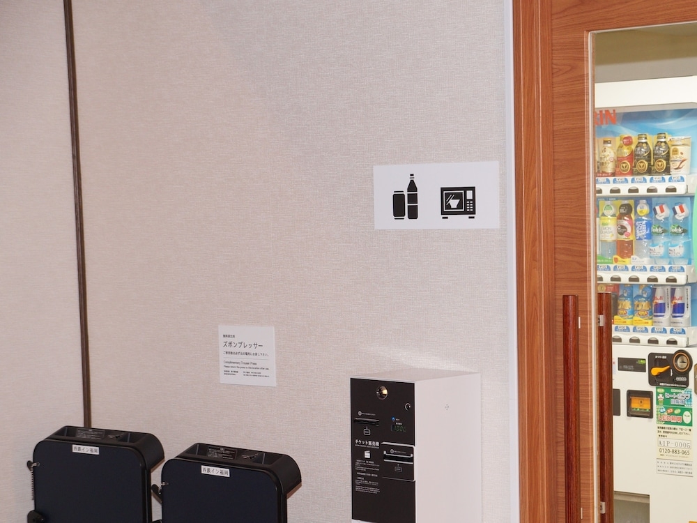 숙박 시설 내 편의 시설/서비스