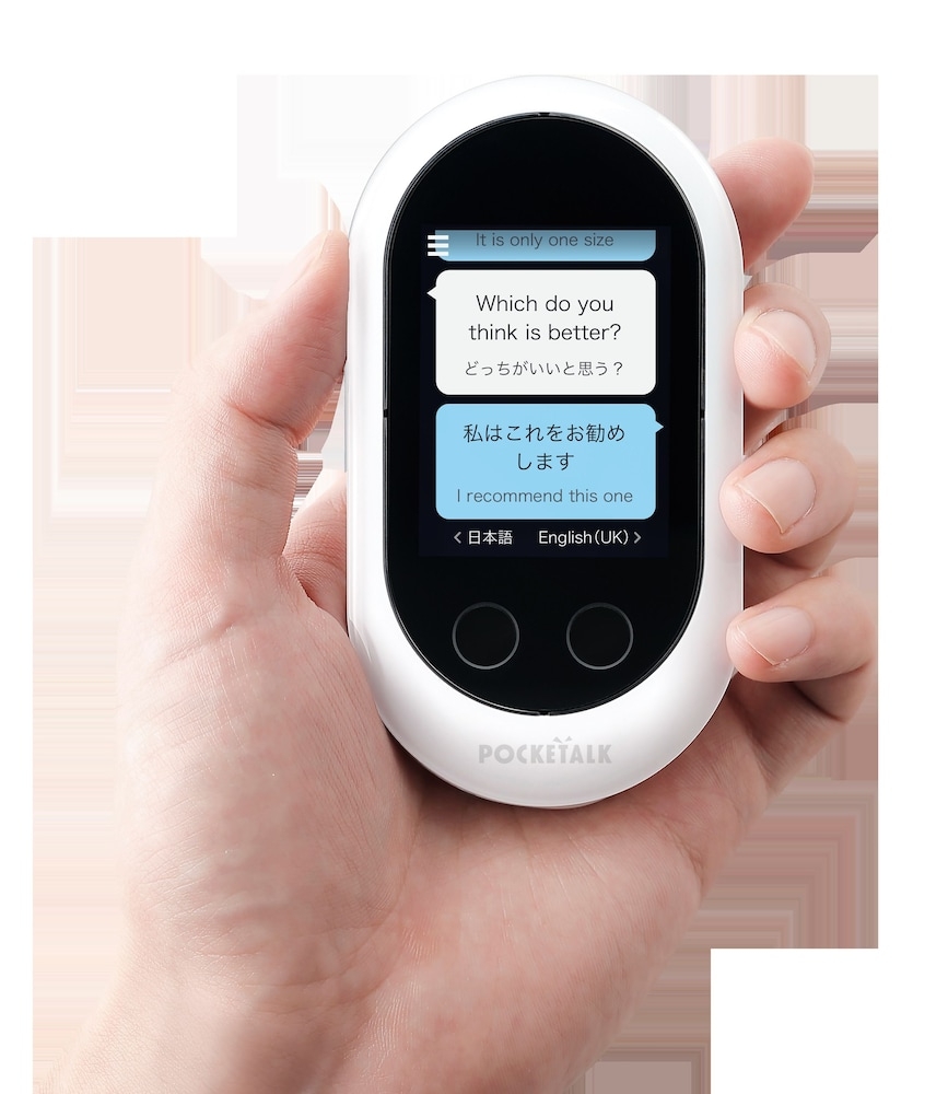 숙박 시설 내 편의 시설/서비스