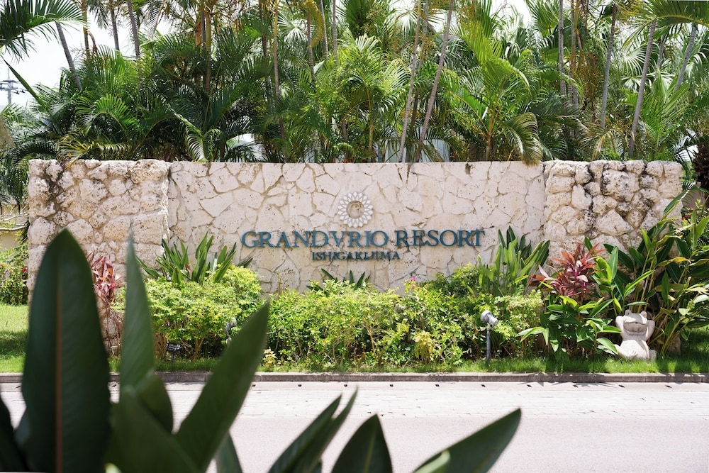 숙박 시설 입구