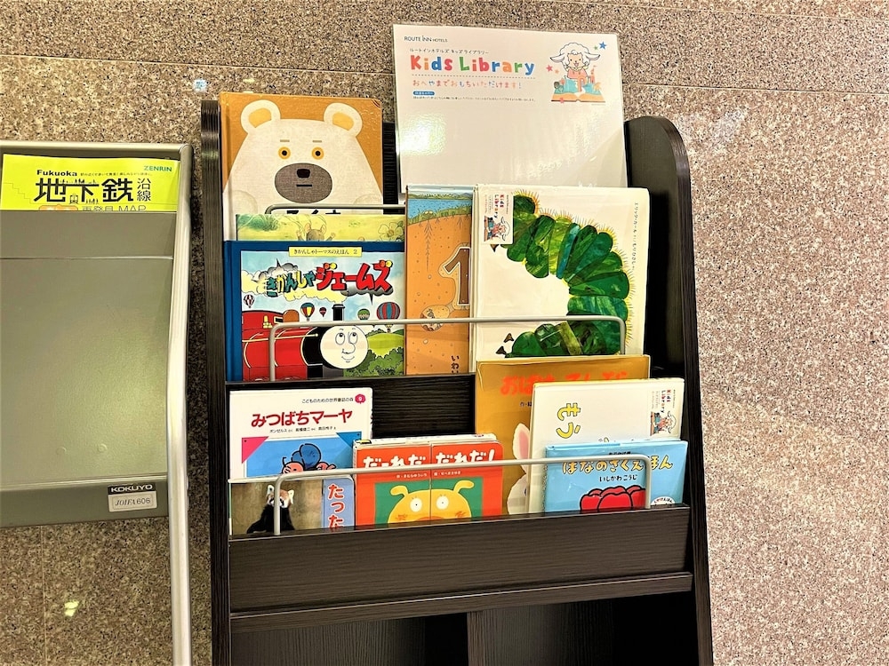 숙박 시설 내 편의 시설/서비스