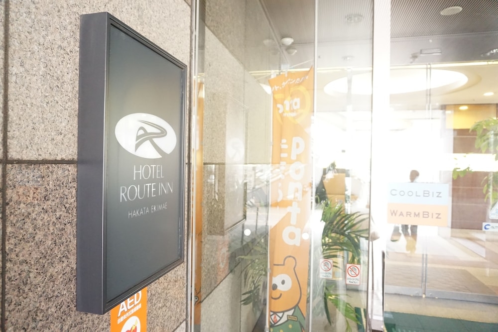 외부 세부 사진