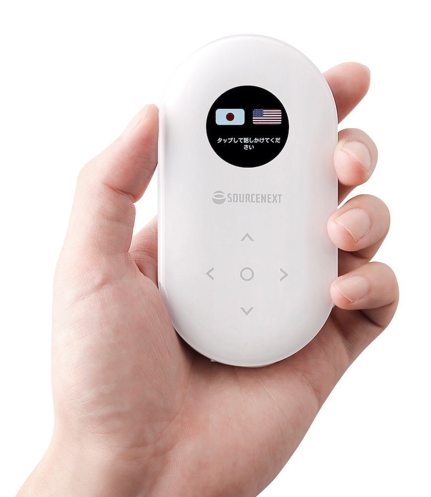 숙박 시설 내 편의 시설/서비스