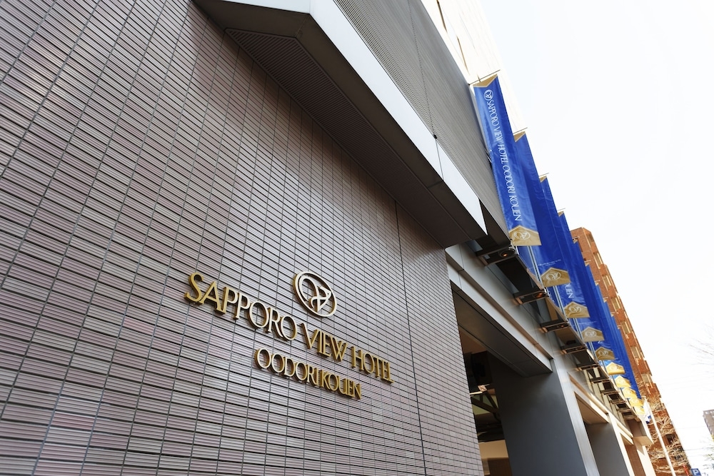 숙박 시설 입구