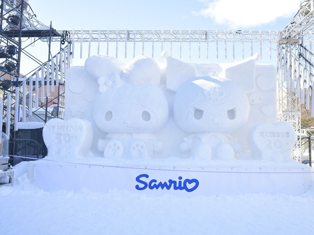 숙박 시설의 전망