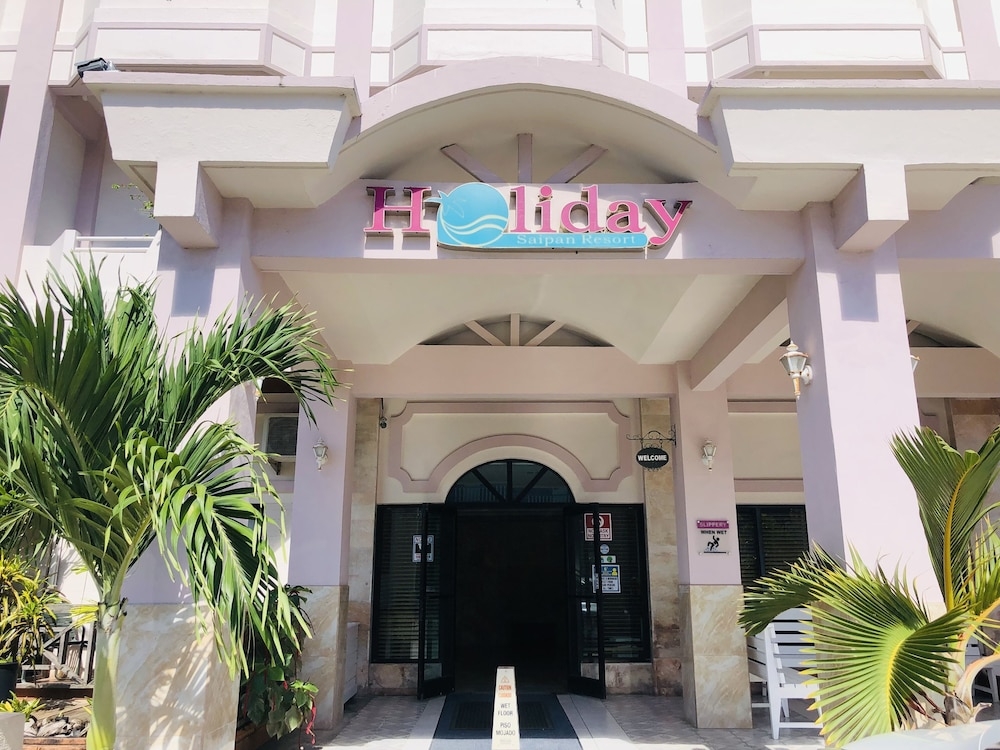 숙박 시설 정면