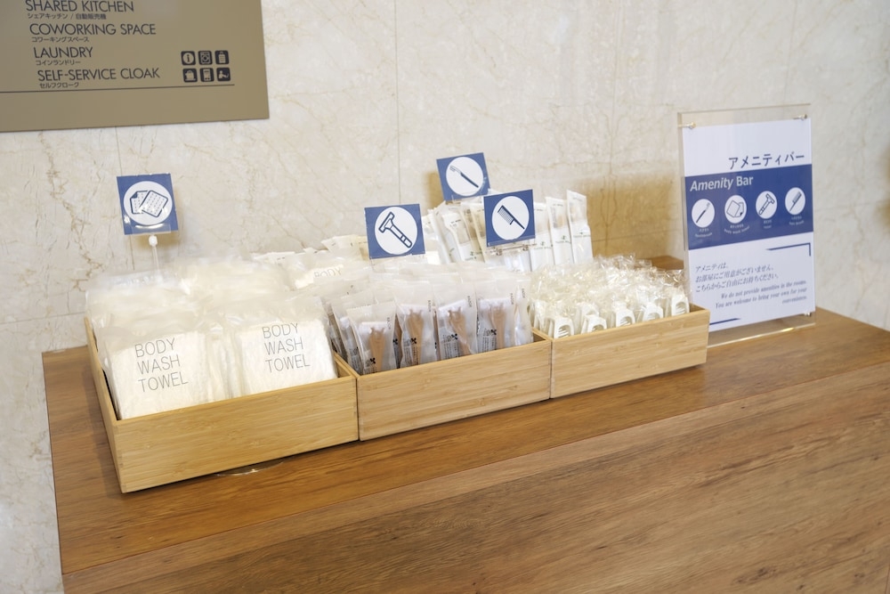 객실 내 편의 시설/서비스