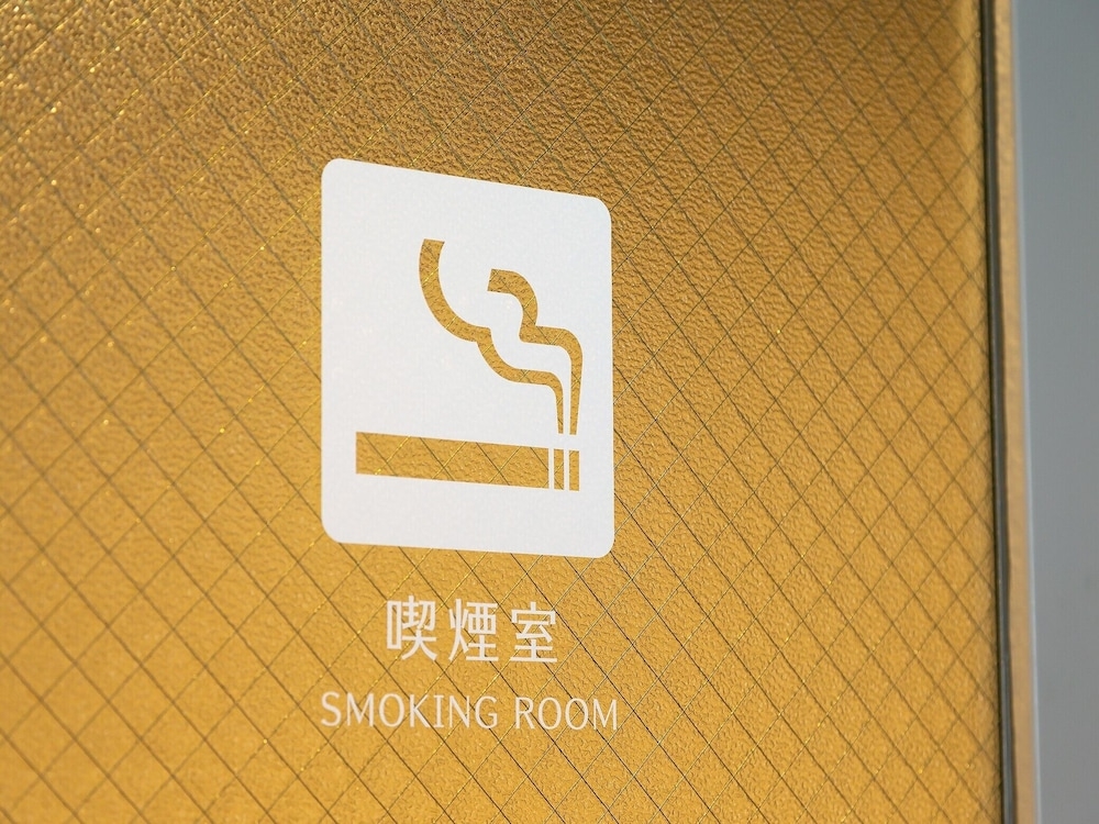 숙박 시설 내 편의 시설/서비스