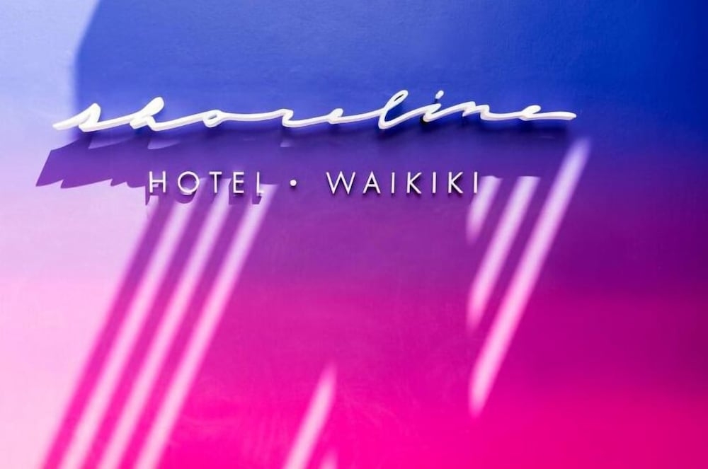 숙박 시설 정면