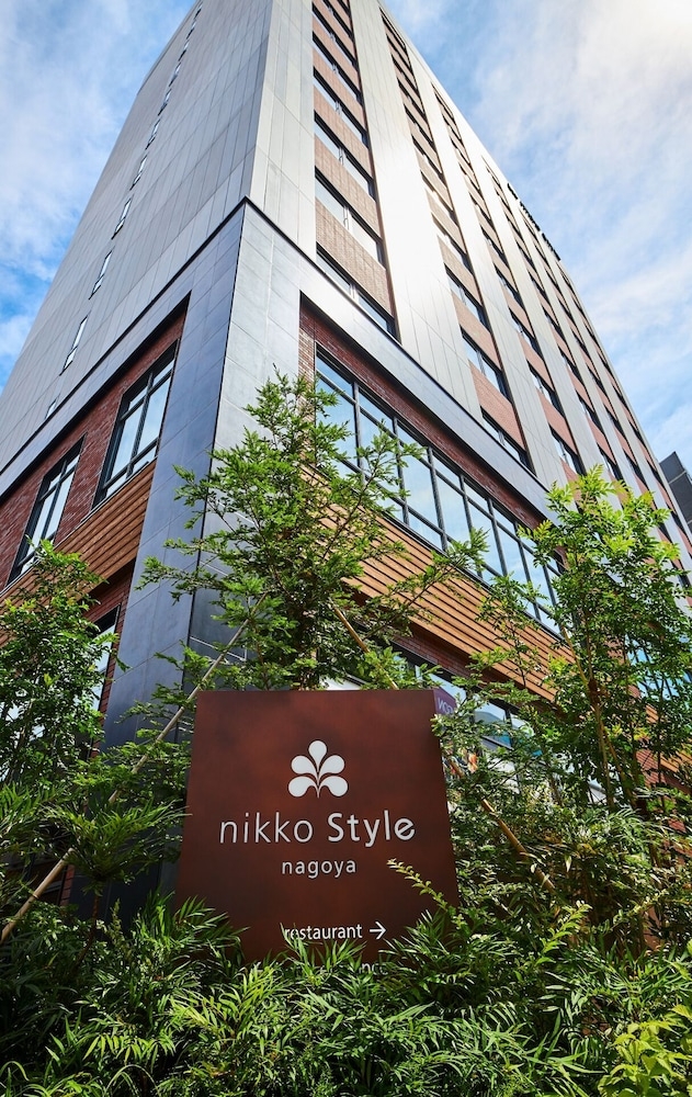 숙박 시설 정면