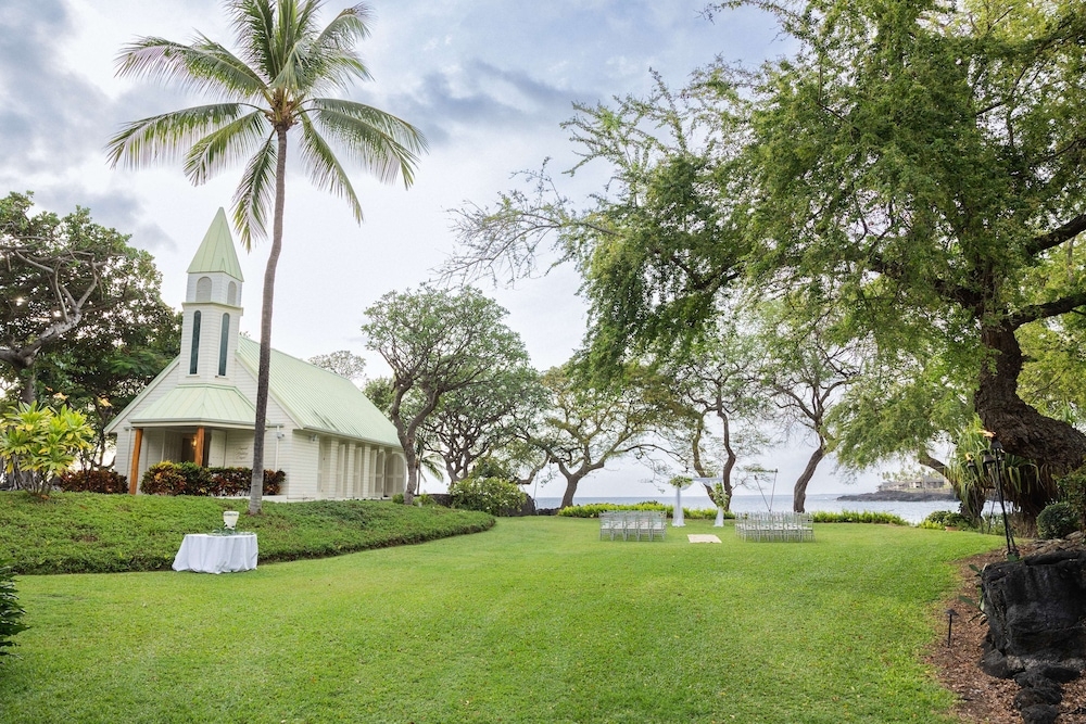 야외 결혼식 공간