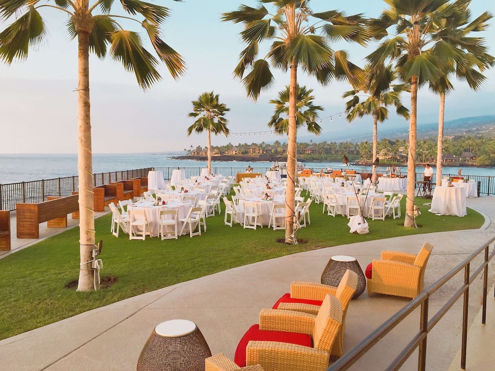 야외 결혼식 공간