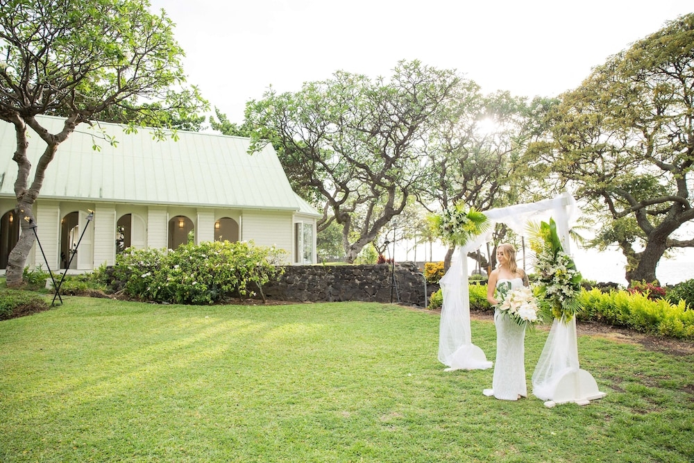 야외 결혼식 공간