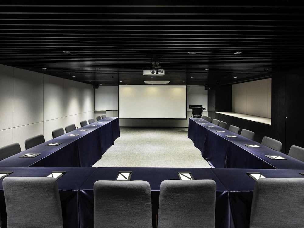 회의 시설