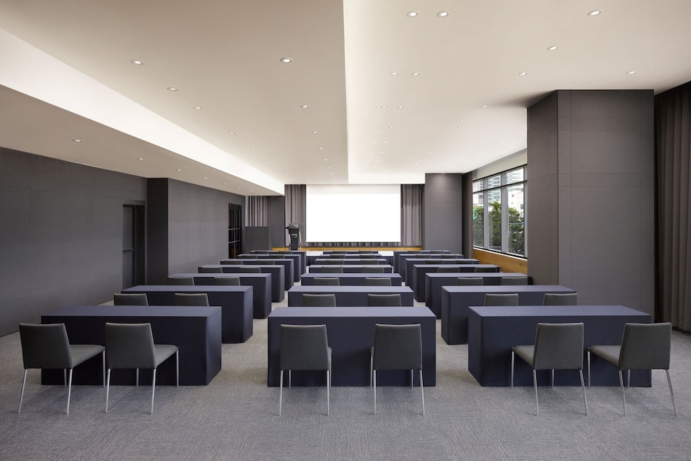 회의 시설