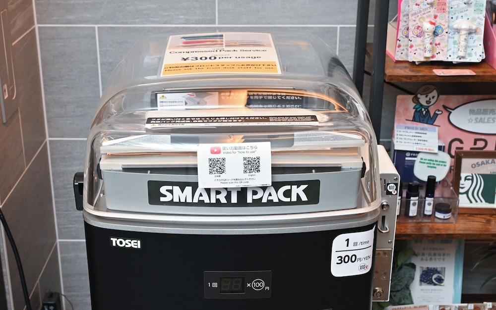 숙박 시설 내 편의 시설/서비스