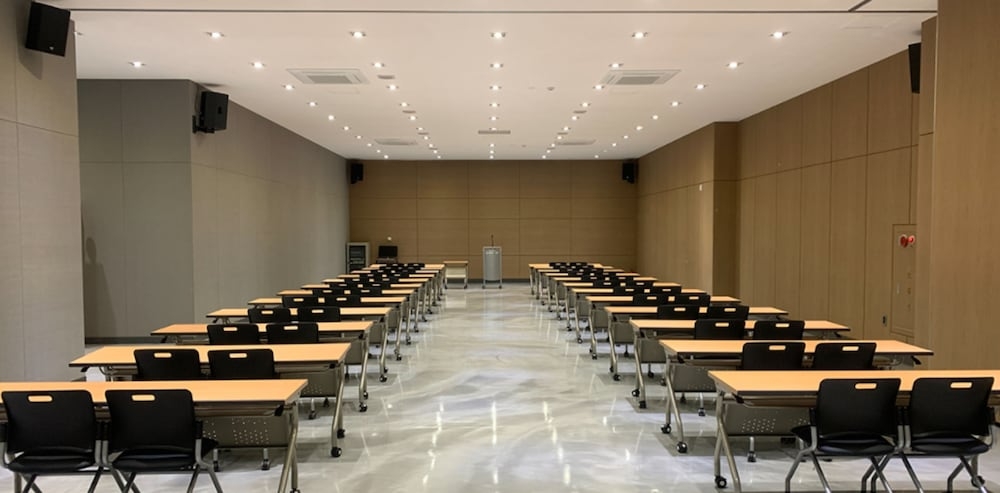 회의 시설
