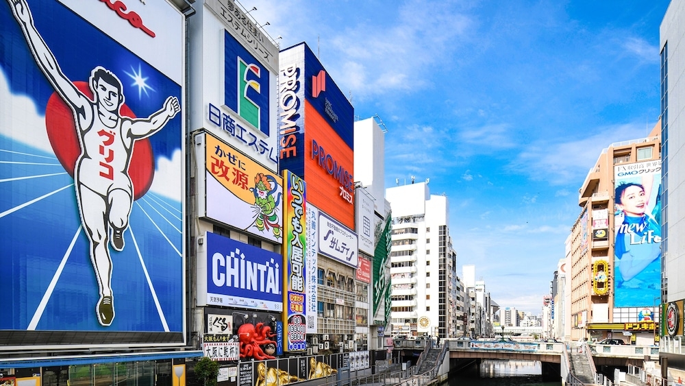 숙박 시설에서 보는 시내 전망