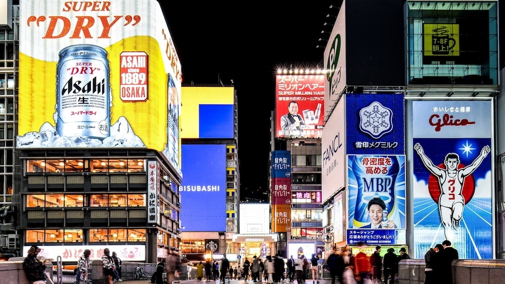 숙박 시설에서 보는 시내 전망