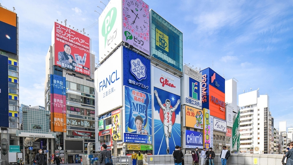 숙박 시설에서 보는 시내 전망