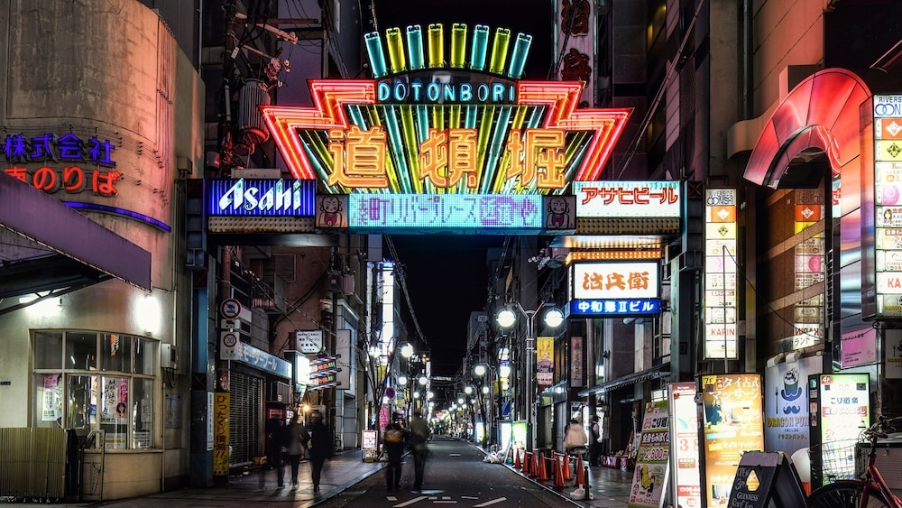 숙박 시설에서 보는 시내 전망