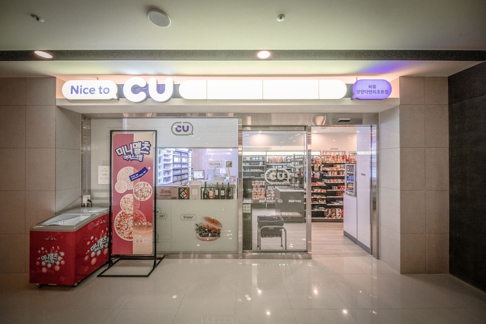 숙박 시설 내 편의 시설/서비스