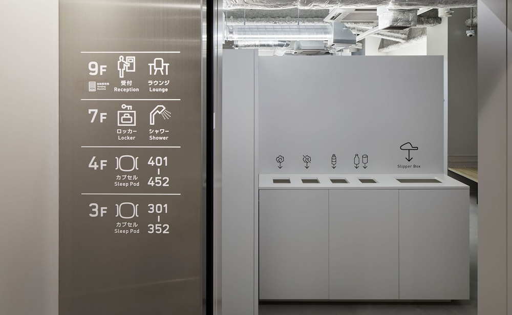 내부 세부 사진