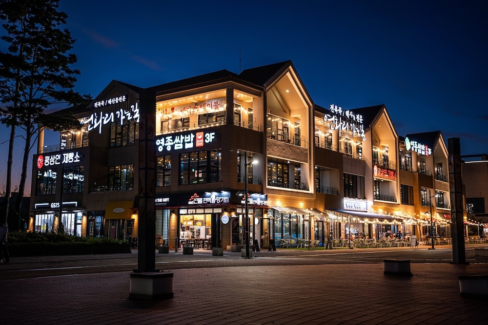 숙박 시설에서 보는 주변 전망