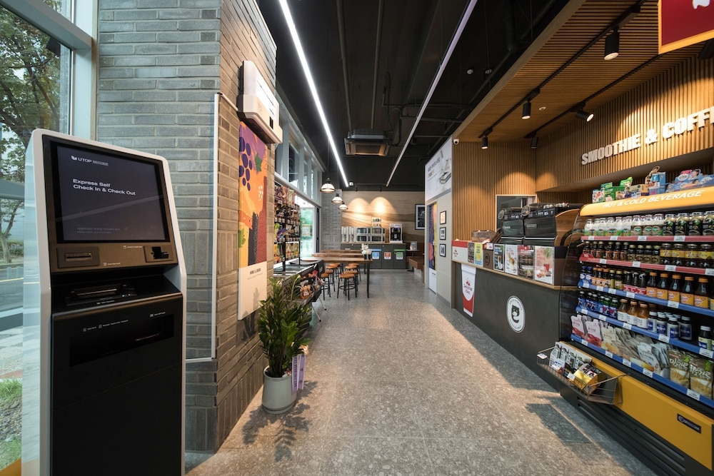 숙박 시설 내 편의 시설/서비스