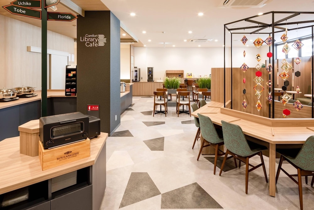 숙박 시설 내 편의 시설/서비스