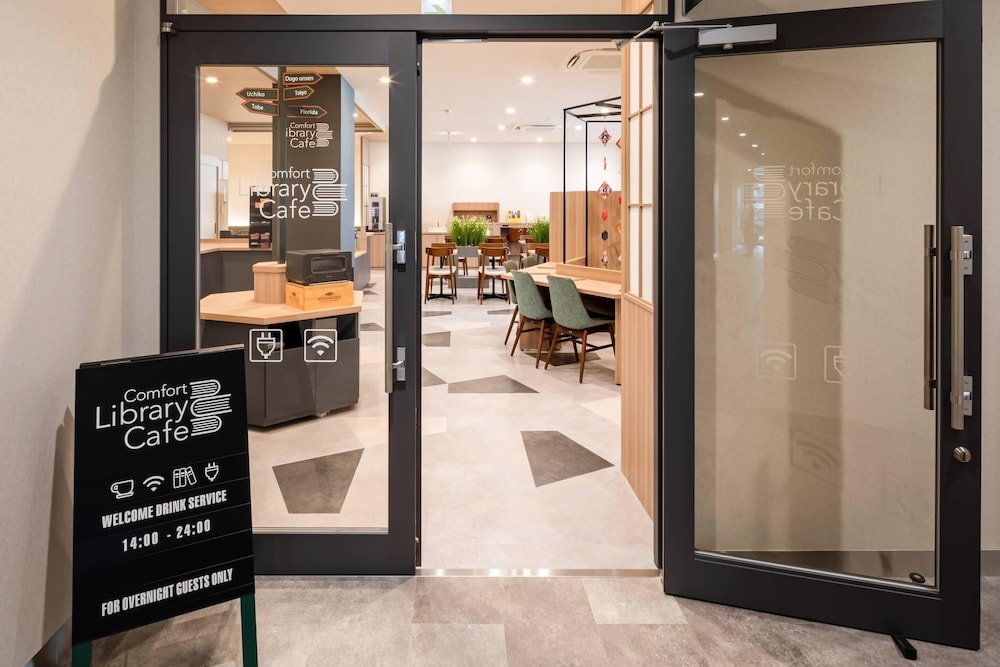 숙박 시설 내 편의 시설/서비스