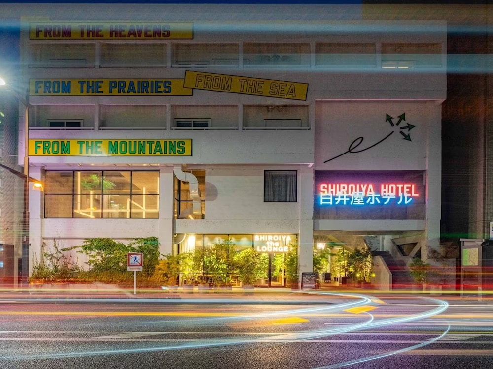 숙박 시설 정면