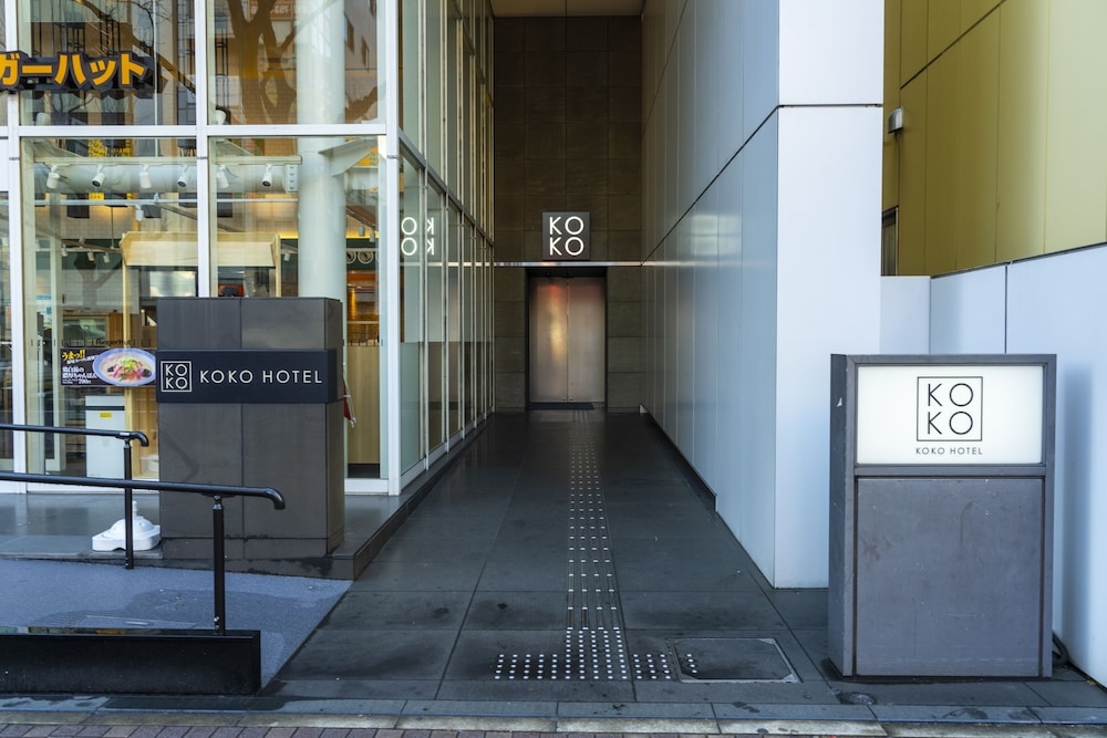 숙박 시설 정면