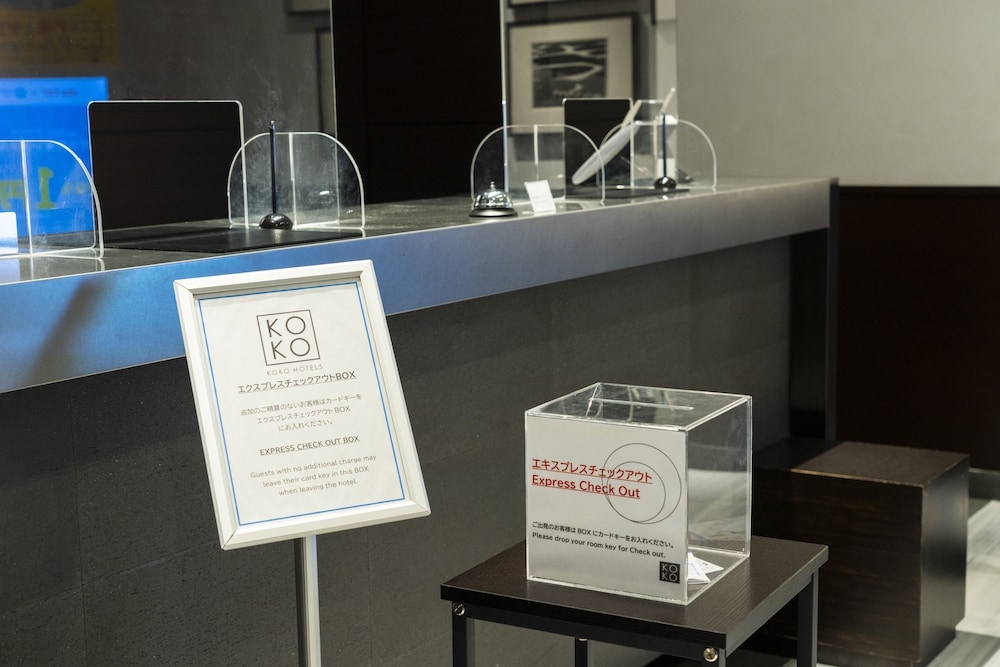 숙박 시설 내 편의 시설/서비스