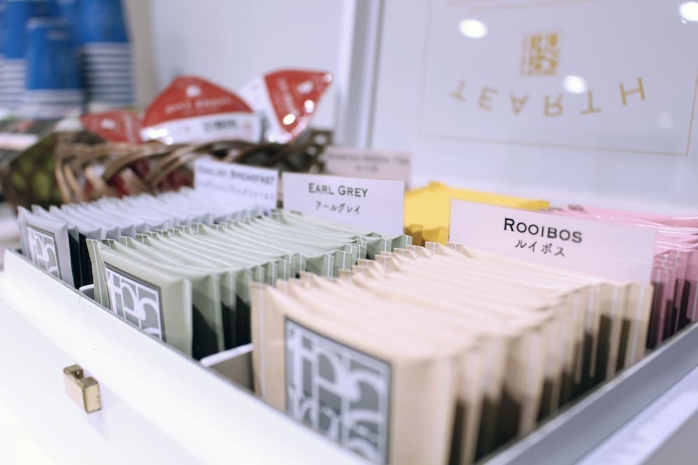 이그제큐티브 라운지