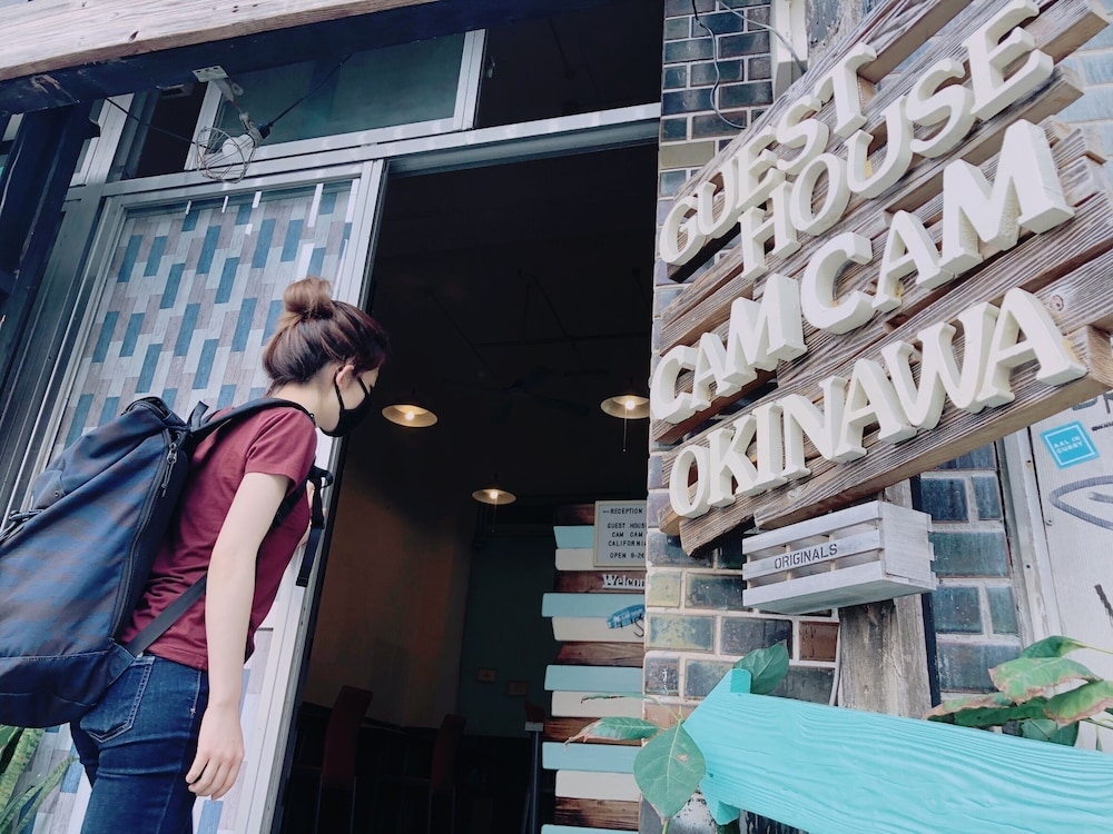 외부 세부 사진