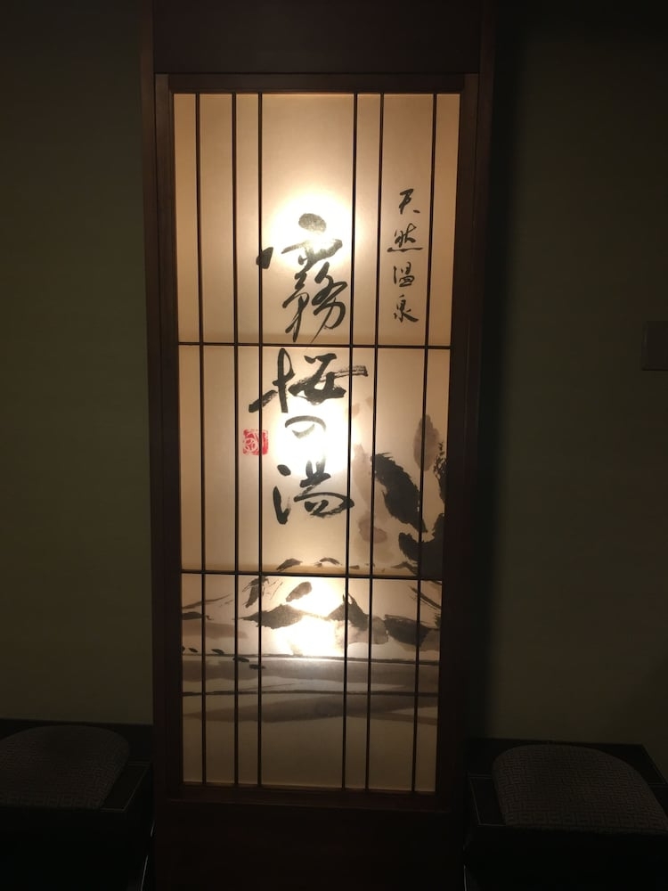 숙박 시설 내 편의 시설/서비스