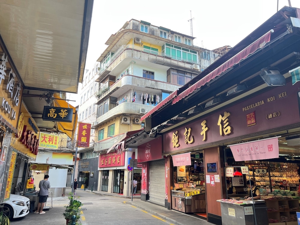 숙박 시설에서 보는 시내 전망