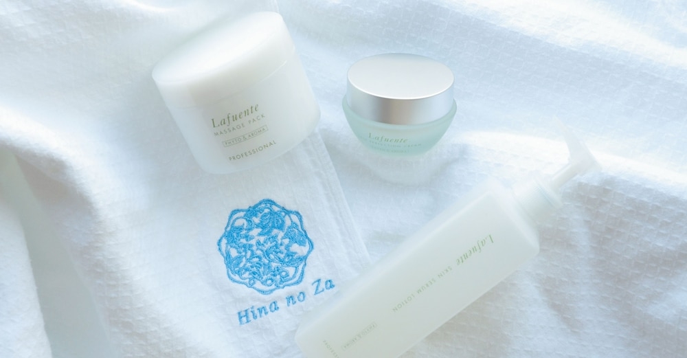 스파 트리트먼트