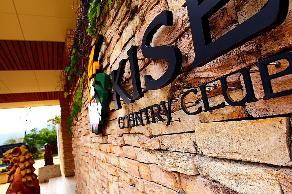 외부 세부 사진