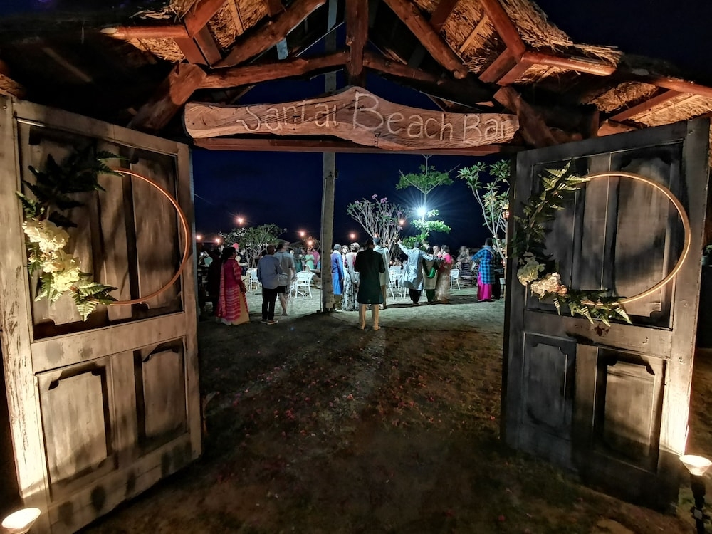 야외 결혼식 공간