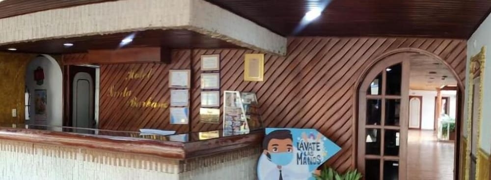 숙박 시설 구내