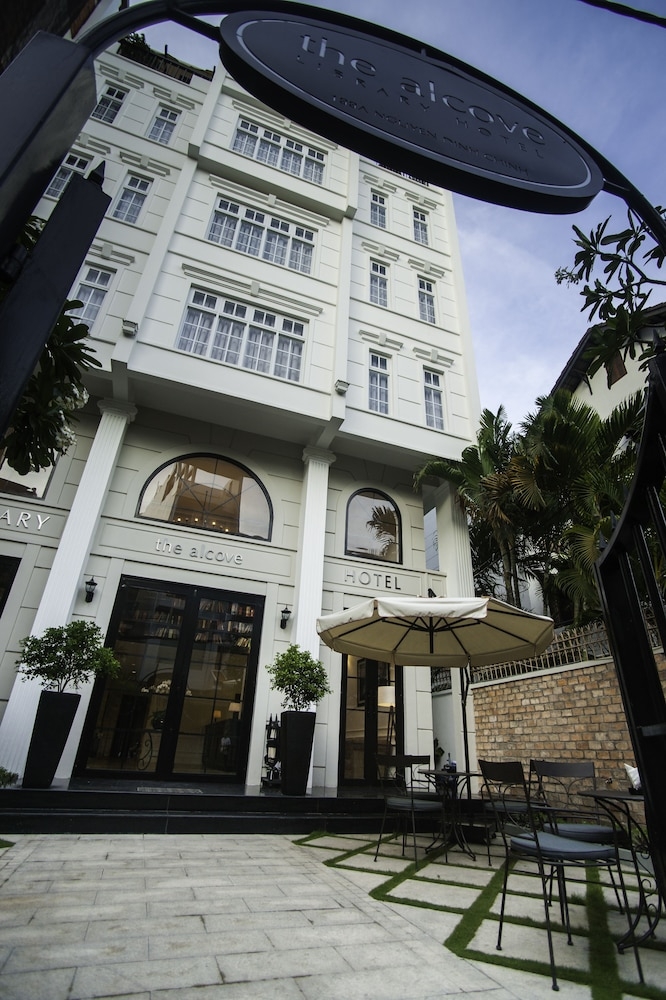 숙박 시설 정면