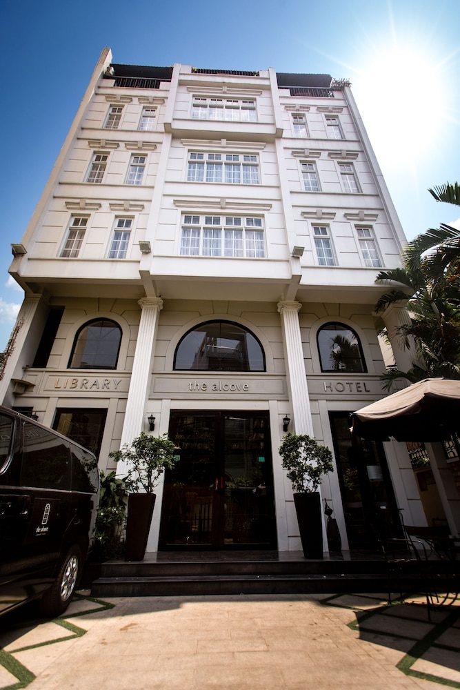 숙박 시설 입구