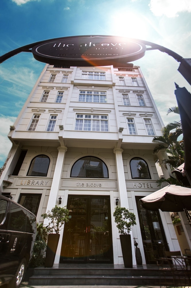 숙박 시설 정면