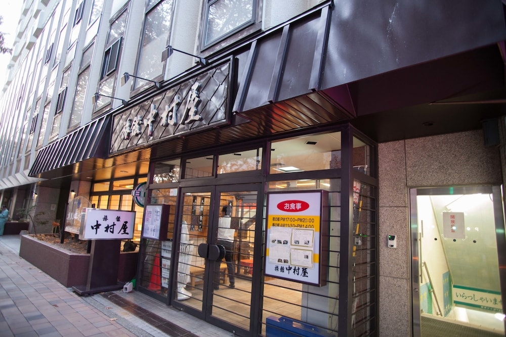 숙박 시설 입구