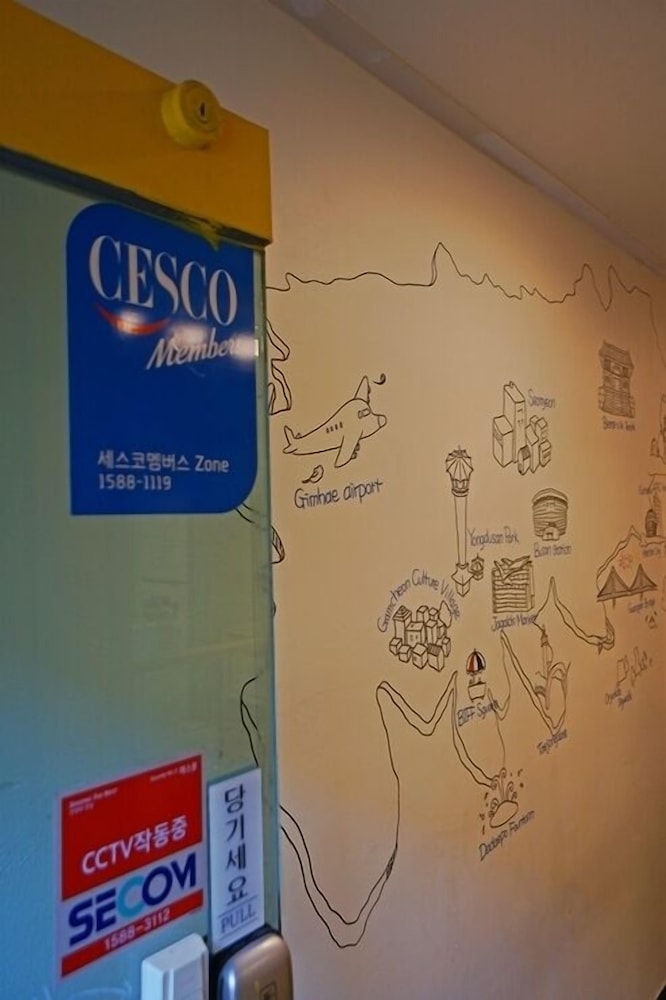 내부 세부 사진